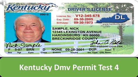 ky highway permit.